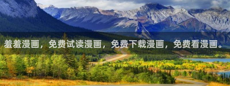 colamanage漫画：羞羞漫画，免费试读漫画，免费下载漫画，免费看漫画。